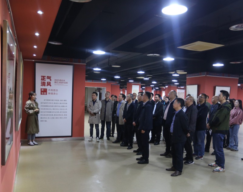 1698223682536606.jpg 微信图片_20231025153414.jpg