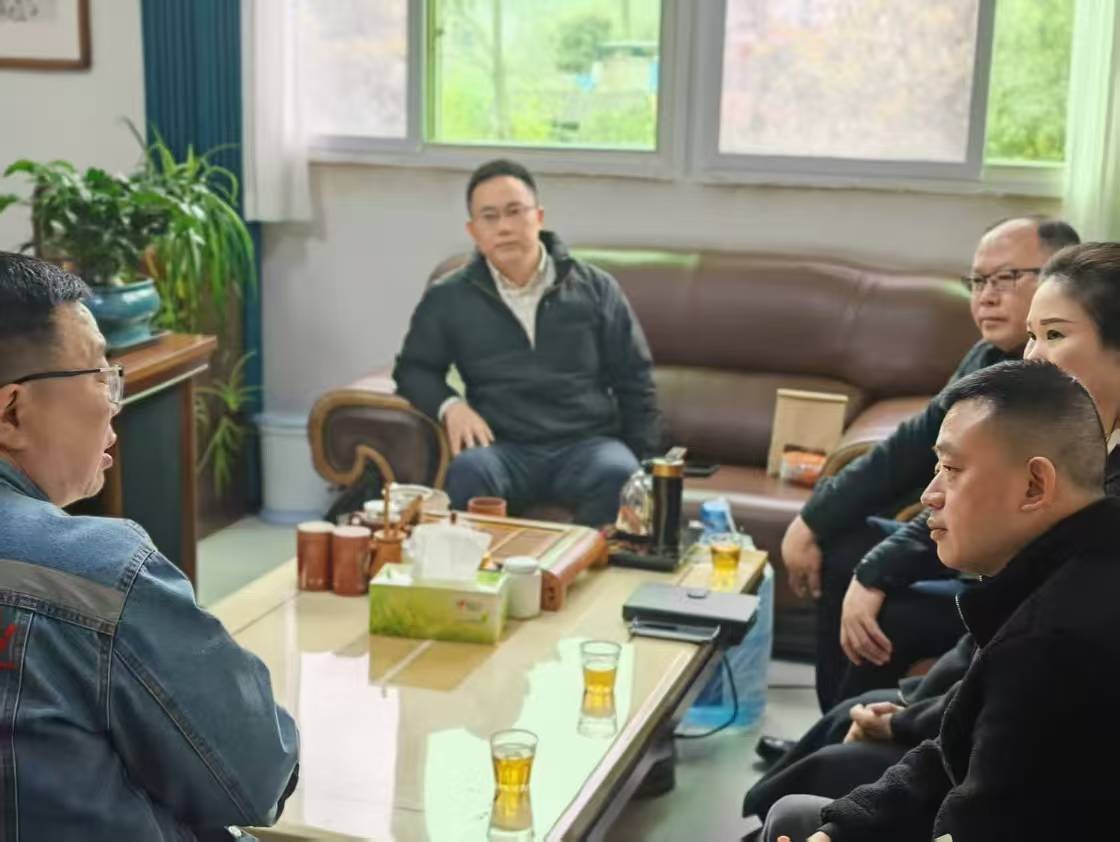 20250402�߷����������ҵ �����������Чר��ԽӼ��ټƻ����.jpg