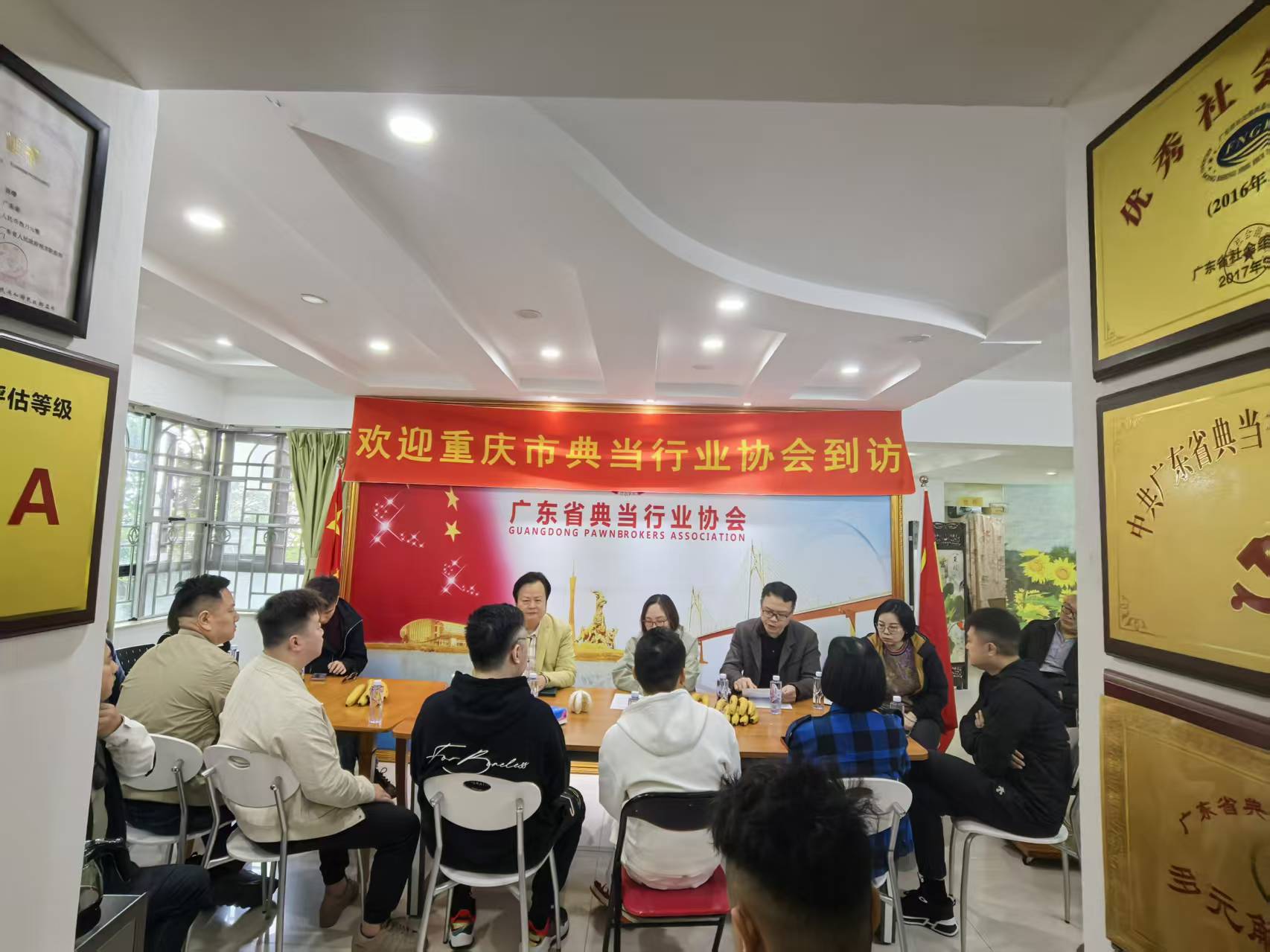 AG���ˡ�����(�й���)ƽ̨�ٷ���վ